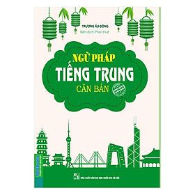 Nơi bán Ngữ Pháp Tiếng Trung Căn Bản - Giá Từ -1đ