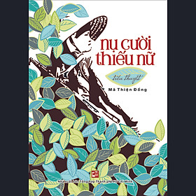 Nụ Cười Thiếu Nữ