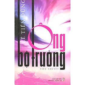 Download sách Ông Bộ Trưởng