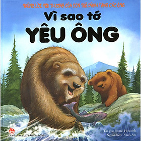 Vì Sao Tớ Yêu Ông