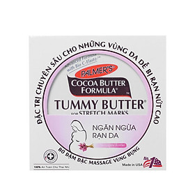 Bơ Đậm Đặc Tăng Cường Ngăn Ngừa Và Hỗ Trợ Điều Trị Rạn Da PALMER'S - 4076 (125g)