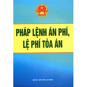 Pháp Lệnh Án Phí, Lệ Phí Tòa Án