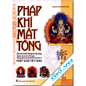 Nơi bán Pháp Khí Mật Tông - Giá Từ -1đ