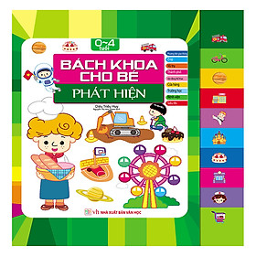 Bách Khoa Cho Bé - Phát Hiện