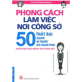 Phong cách làm việc nơi công sở