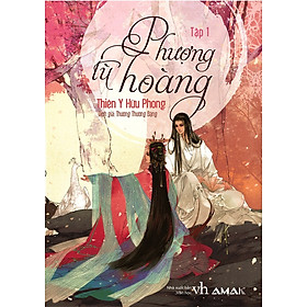 Download sách Phượng Tù Hoàng (Tập 1)