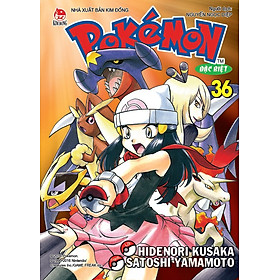 Pokemon Đặc Biệt - Tập 36