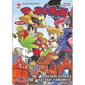 Nơi bán Pokemon Đặc Biệt - Tập 40 - Giá Từ -1đ