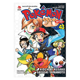 Download sách Pokemon Đặc Biệt (Tập 43)