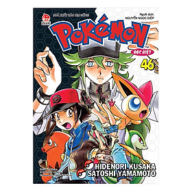 Download sách Pokemon Đặc Biệt - Tập 46