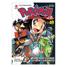 Pokemon Đặc Biệt - Tập 49
