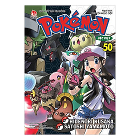 Nơi bán Pokemon Đặc Biệt - Tập 50 - Giá Từ -1đ