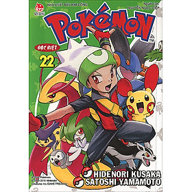 Download sách Pokémon Đặc Biệt - Tập 22