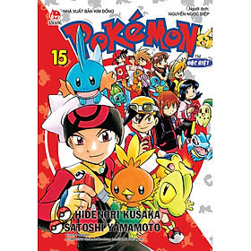 Download sách Pokémon Đặc Biệt (Tập 15)