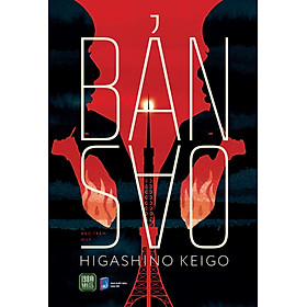 Sách Bản Sao