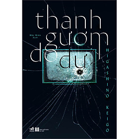 Sách Thanh Gươm Do Dự