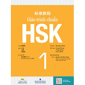 Sách Giáo Trình Chuẩn HSK 1 - Bài Học (Kèm file MP3)