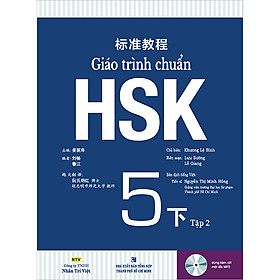 Sách Giáo Trình Chuẩn HSK 5 Bài Học Tập 2 (Quét Mã QR Để Nghe File Mp3) (Tái Bản 2020)