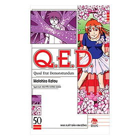 Download sách Q.E.D (Tập 50)