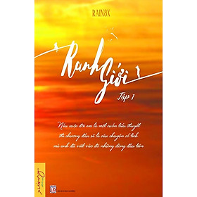 Ranh Giới (Tập 1)