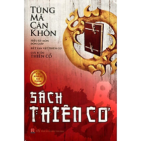 Sách Thiên Cơ