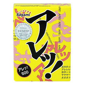Bao Cao Su Sagami Are-Are (5 Chiếc)