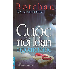 Cuộc Nổi Loạn Ngoạn Mục