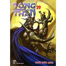 Download sách Long Thần (Tập 29)