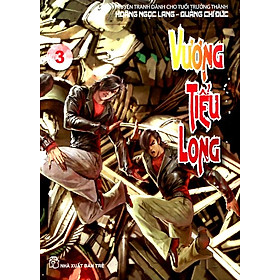 [Download Sách] Vương Tiểu Long 3-4