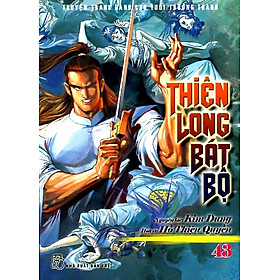 Nơi bán Thiên Long Bát Bộ 43-44 - Giá Từ -1đ