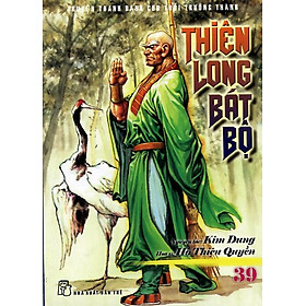 Nơi bán Thiên Long Bát Bộ 39-40 - Giá Từ -1đ