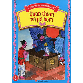Download sách Quan Tham Và Gã Bợm - Tranh Truyện Dân Gian Việt Nam