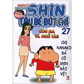 Download sách Shin - Cậu Bé Bút Chì (Hoạt Hình Màu) - Tập 27 (Tái Bản 2015)