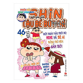 Download sách Shin - Cậu Bé Bút Chì (Hoạt Hình Màu) - Tập 46