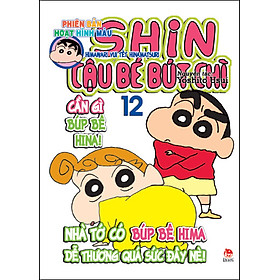 Download sách Shin - Cậu Bé Bút Chì (Hoạt Hình Màu) - Tập 12