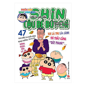Download sách Shin - Cậu Bé Bút Chì (Hoạt Hình Màu) - Tập 47