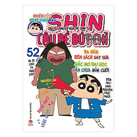 Download sách Shin Cậu Bé Bút Chì - Phiên Bản Hoạt Hình Màu - Tập 52