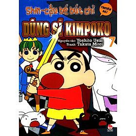 Shin - Cậu Bé Bút Chì - Truyện Dài (Tập 7)