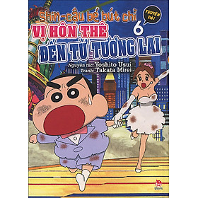 Nơi bán Shin - Cậu Bé Bút Chì (Truyện Dài) - Tập 6 - 2014 - Giá Từ -1đ