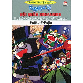 Download sách Đội Quân Doraemon - Siêu Đạo Chích Dorapan Và Lá Thư Thách Đấu