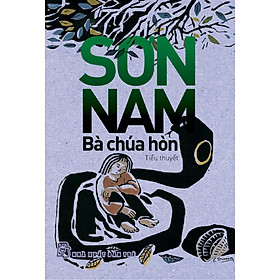 Bà Chúa Hòn