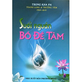 Suối Nguồn Bồ Đề Tâm