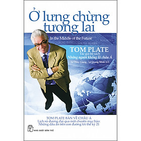 Ở Lưng Chừng Tương Lai