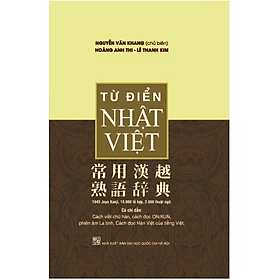 Ảnh bìa Từ Điển Nhật - Việt 