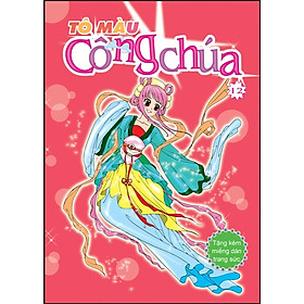 Tô Màu Công Chúa (Tập 12) - Tặng Kèm Miếng Dán Trang Sức