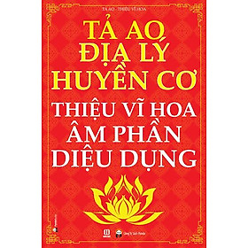 Download sách Tả Ao Địa Lý Huyền Cơ