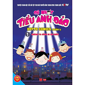 Cô Nhóc Tiểu Anh Đào (Phần 1) - Tập 1: Chúng Ta Cùng Đi Du Xuân
