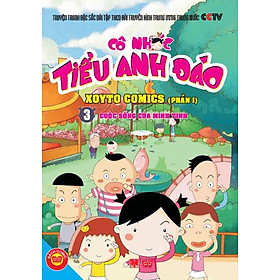 Cô Nhóc Tiểu Anh Đào (Phần 1) - Tập 3: Cuộc Sống Của Minh Tinh