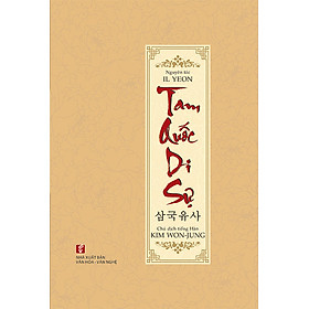 Tam Quốc Di Sự