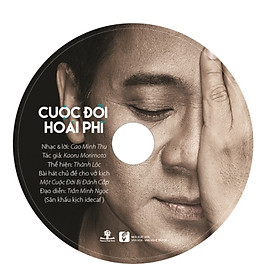 Tâm Thành Lộc Đời (Tặng Kèm CD Cuộc Đời Hoài Phí)